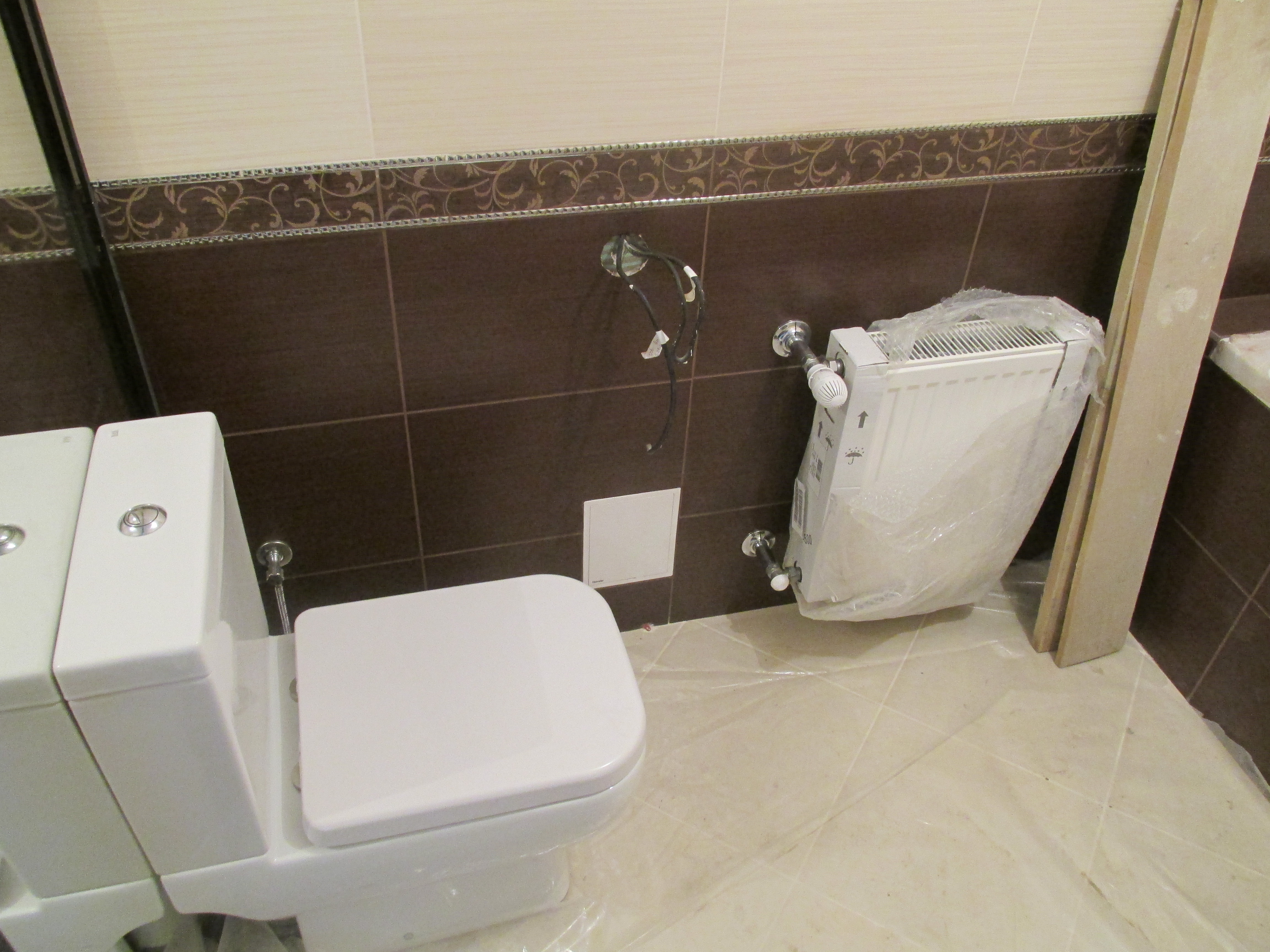 Plumber Group